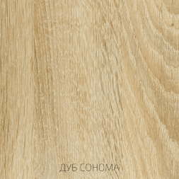 Тумба ТВ с нишей длинная ТБ-004 Эколь