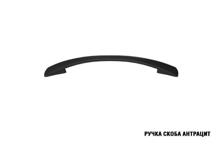 Кухонный гарнитур Лиора макси 2, 180 см (ПМ) 